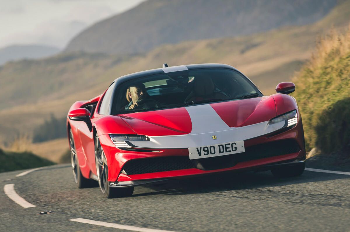 페라리 SF90 스트라달레