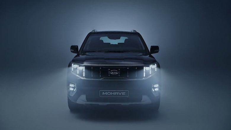 기아 모하비(HM)